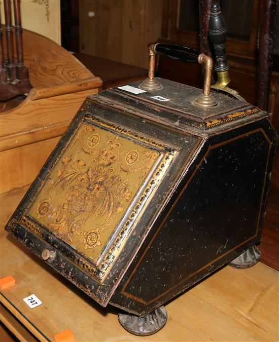 Victorian decorative metal  coal scuttle